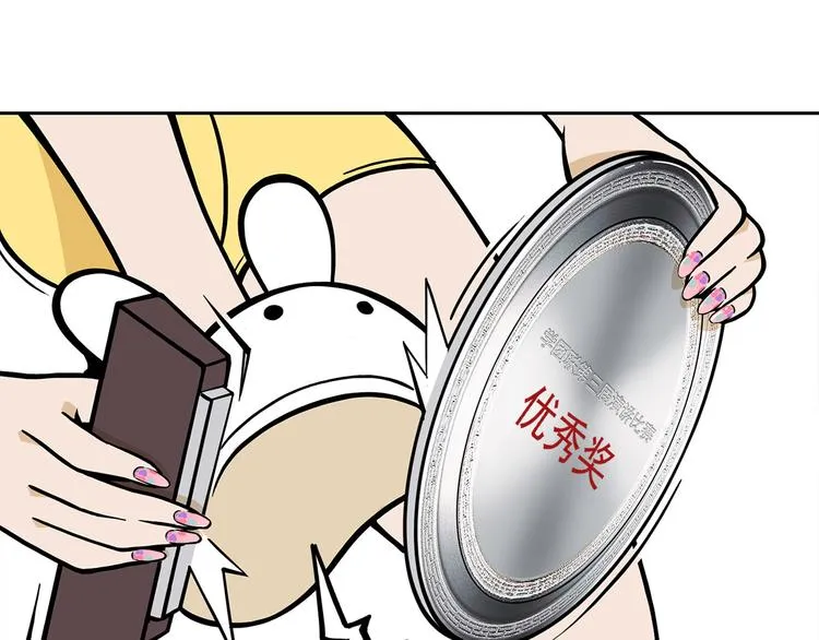 第198页