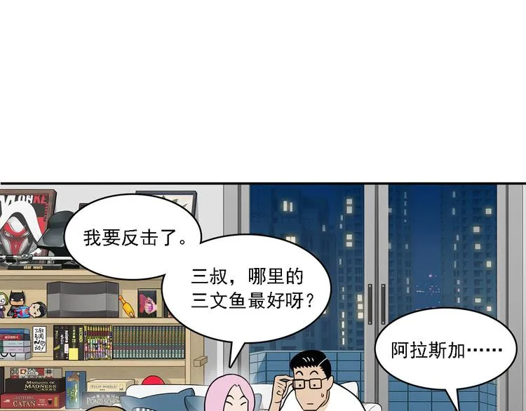 第225页