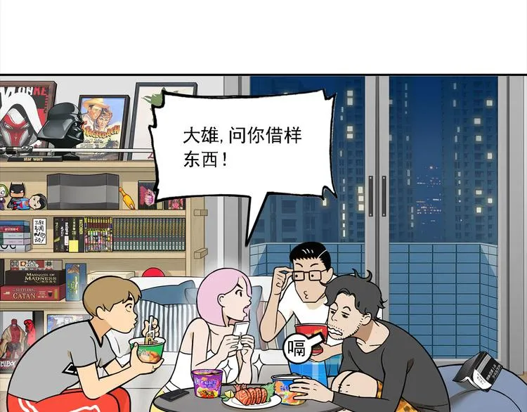 第138页