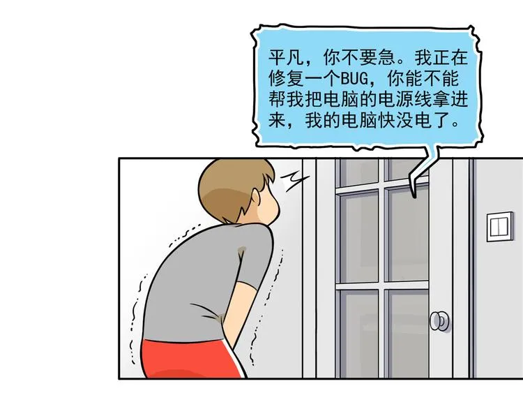 第102页