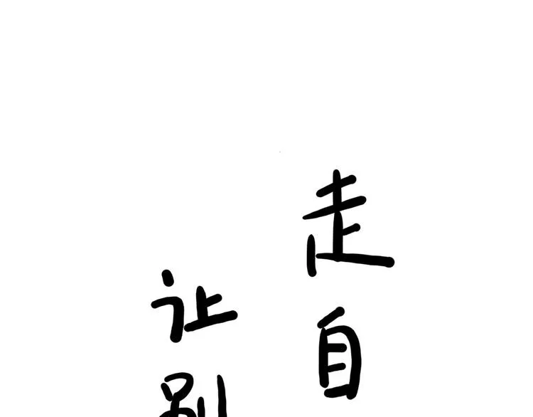 第288页
