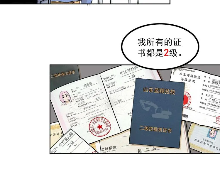 第177页
