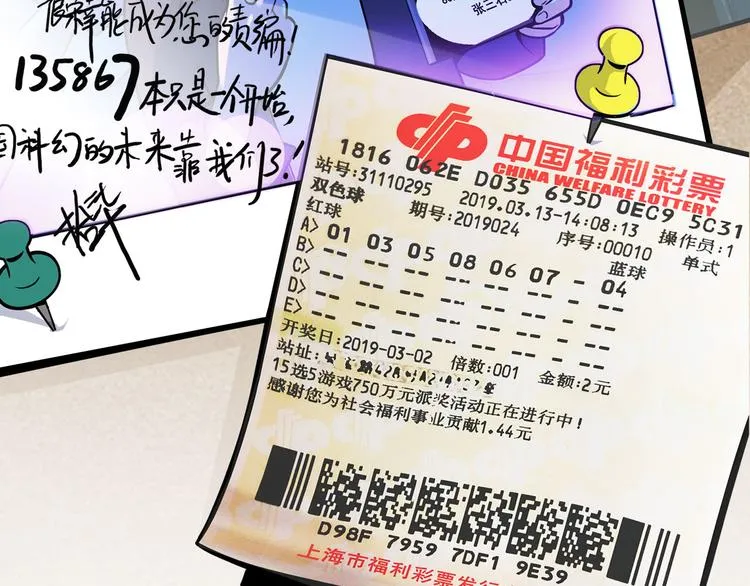 第279页