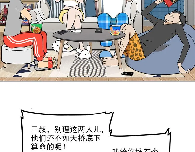 第162页