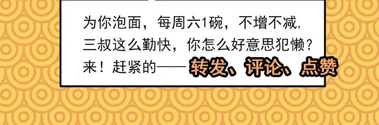 第315页
