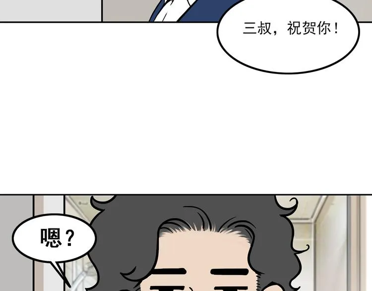 第240页