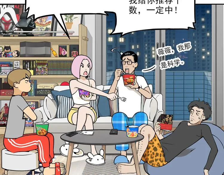 第165页