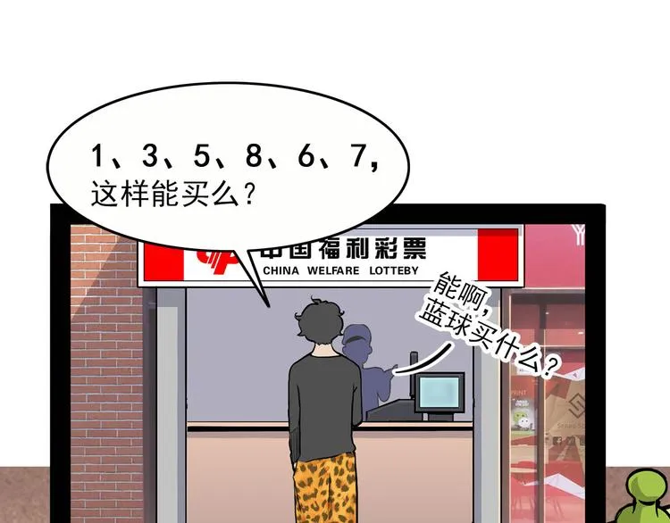 第270页