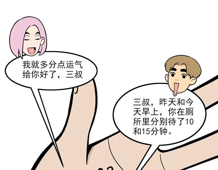 第189页