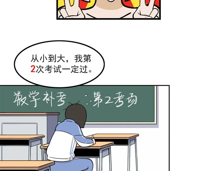 第174页