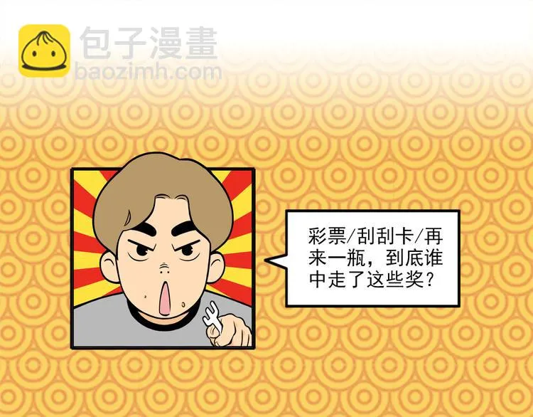 第309页