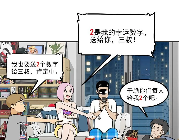 第183页