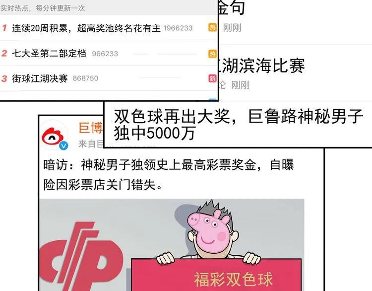 第213页