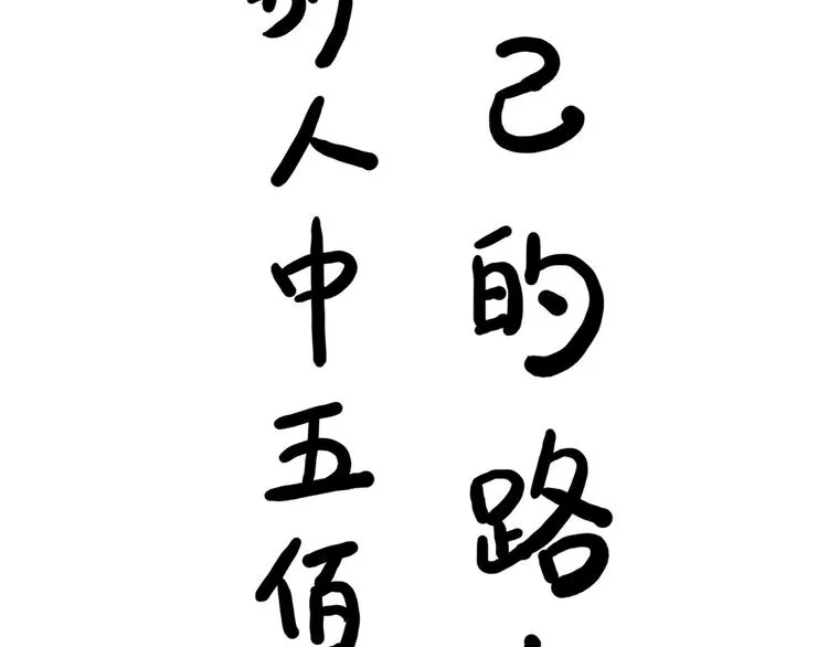 第291页
