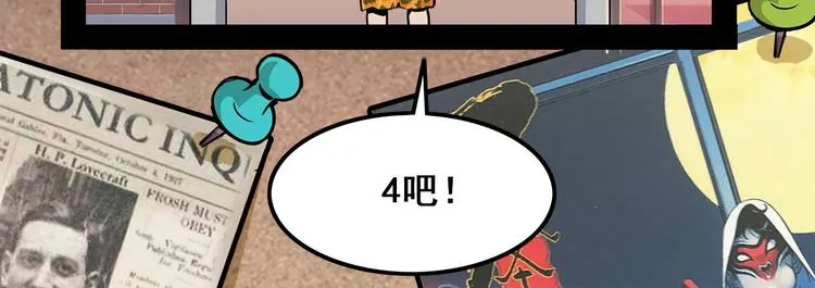 第273页
