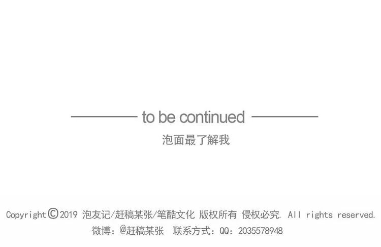 第306页