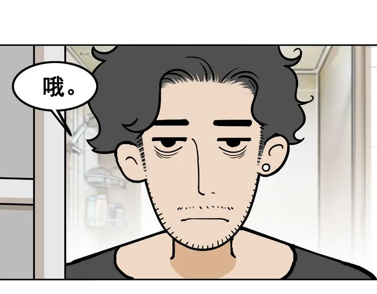 第255页