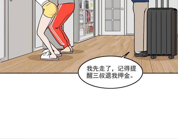 第228页