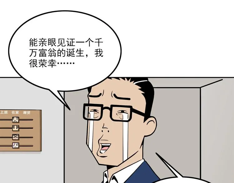第237页