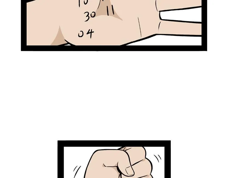 第264页