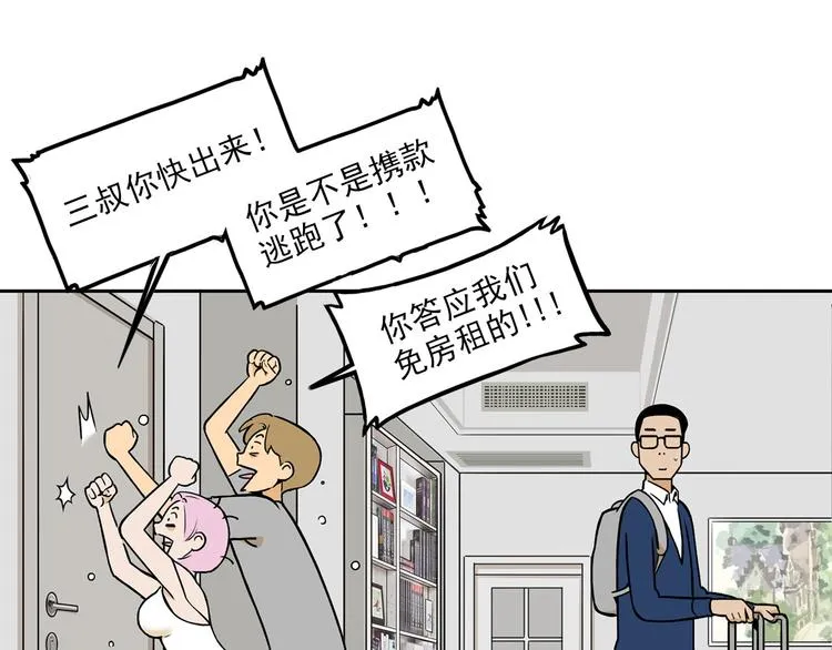 第225页