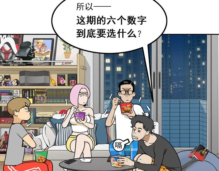 第153页