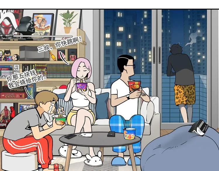 第300页