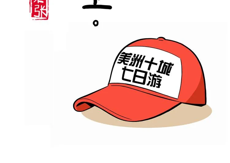第297页