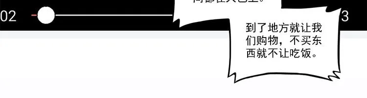 第273页