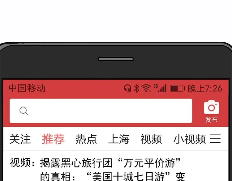 第276页