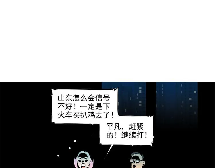 第207页
