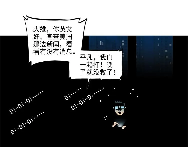 第231页