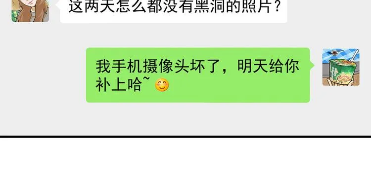 第243页