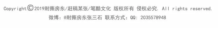 第402页
