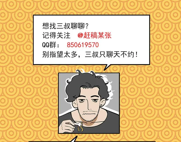 第408页