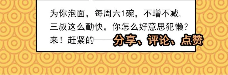 第411页