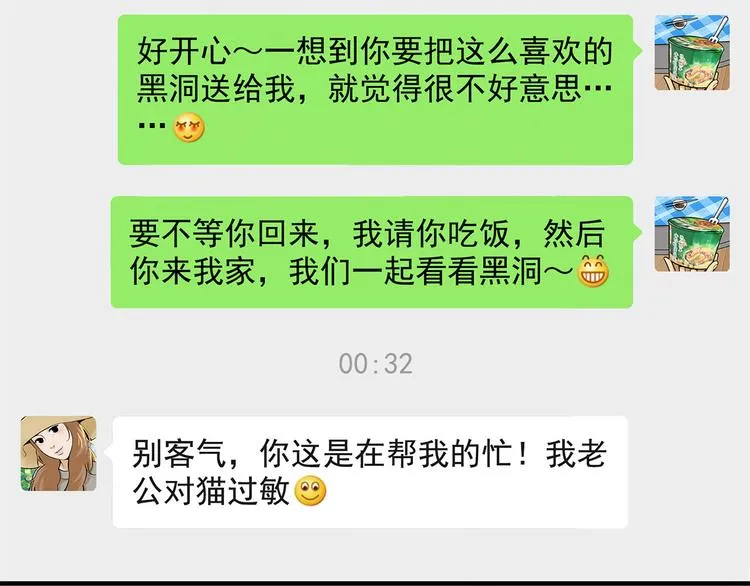 第366页