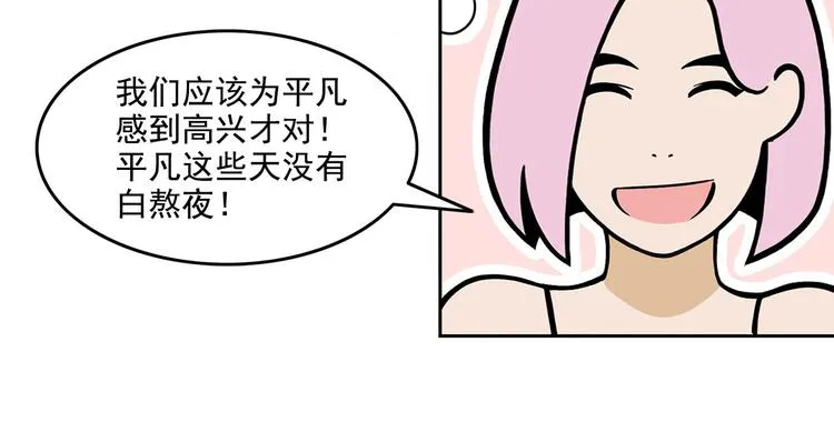 第357页