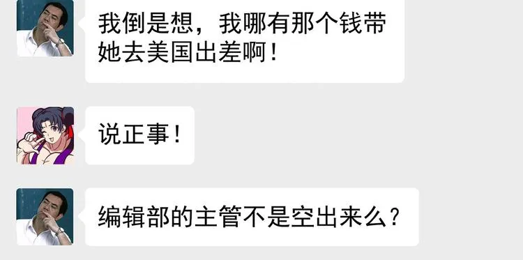 第315页