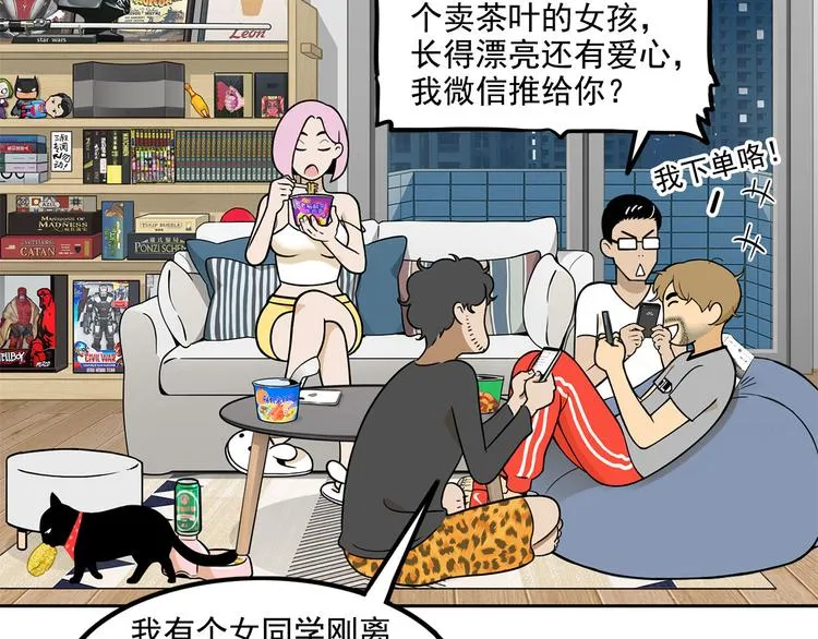 第153页