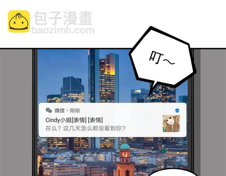 第201页