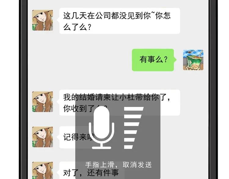 第243页