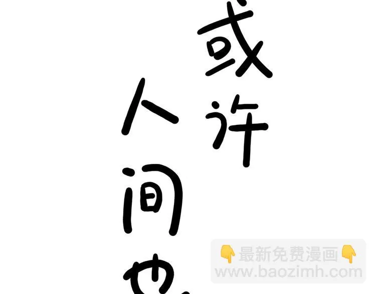 第297页