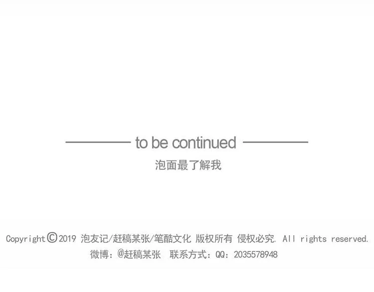 第330页