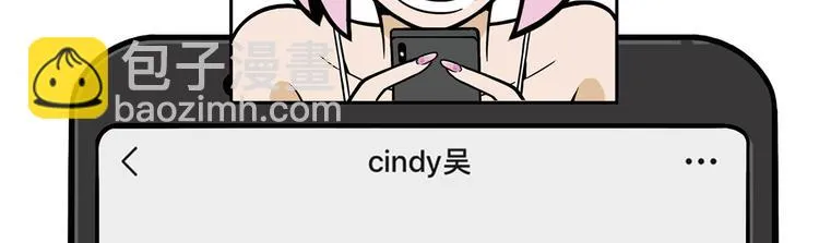 第240页