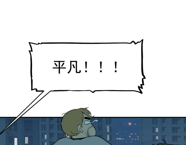 第258页