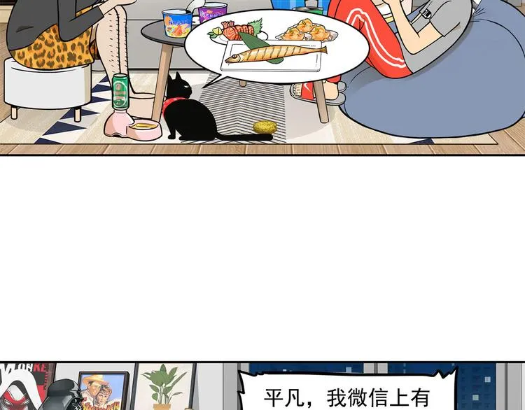 第150页