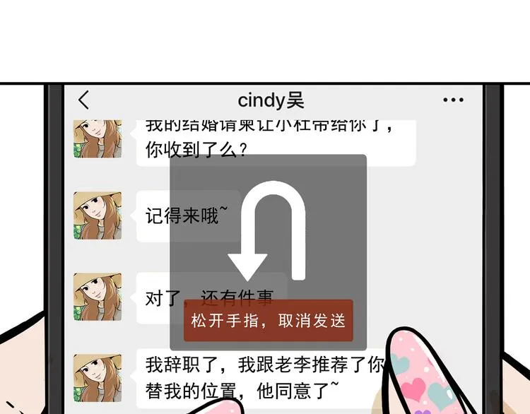 第252页