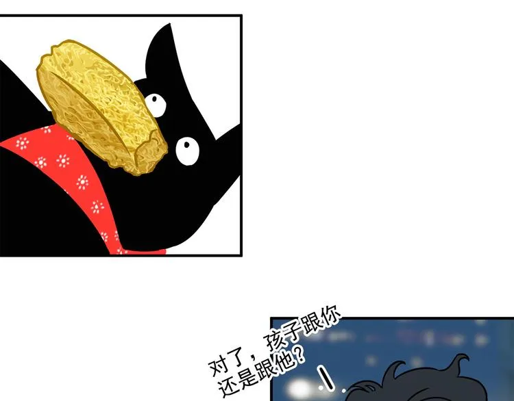 第213页