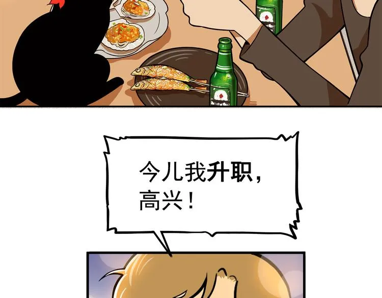 第288页
